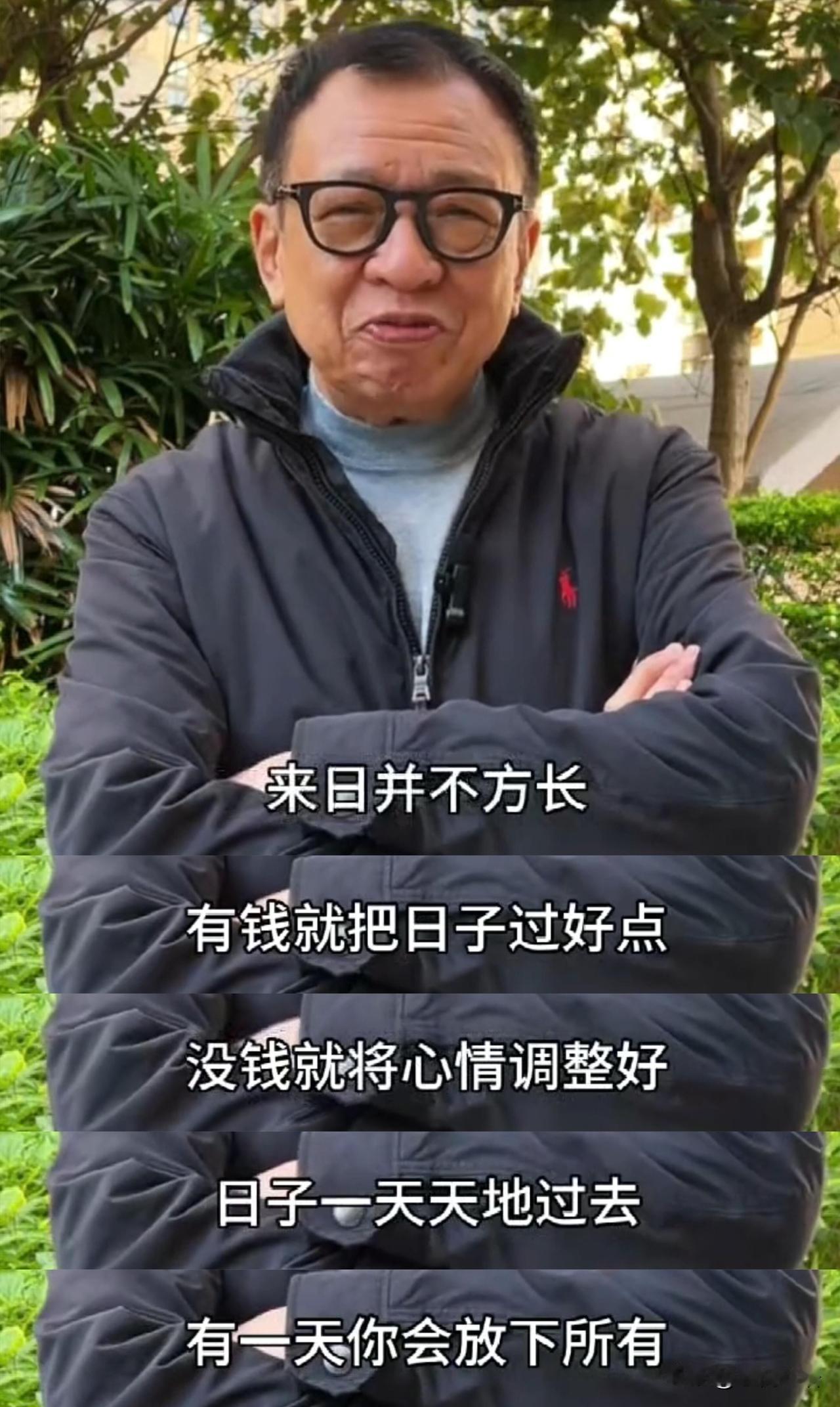 看到许绍雄叔走了,心里堵得慌刚刷到消息,一下子就红了眼——10月28号凌晨