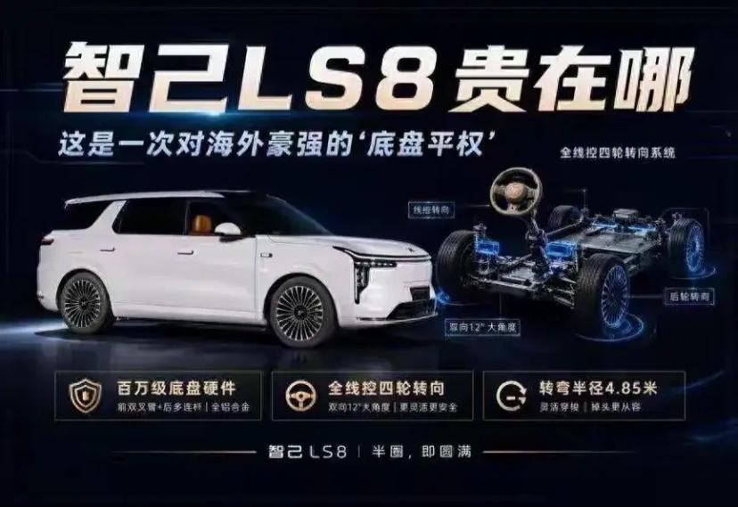 2026年颇受大学生青睐的专业：1.人工智能与数字基建2.集成电路与