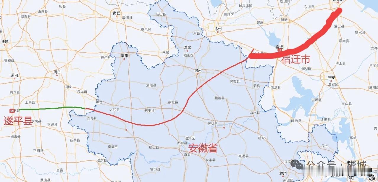 宿遂高速，宿迁到遂平县，宿迁一直缺往西的直达高速公路，去西部省不方便。这条高速完