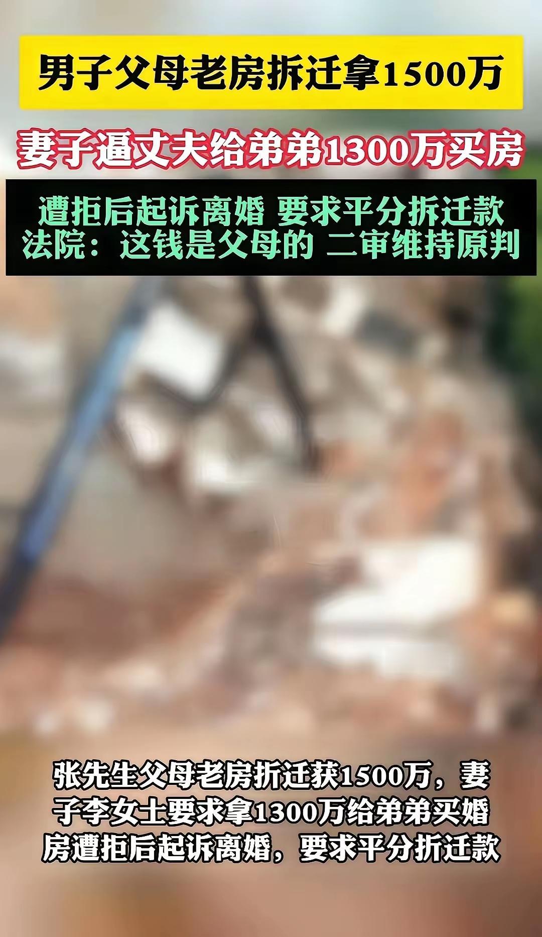 鸡飞蛋打拉闸限电