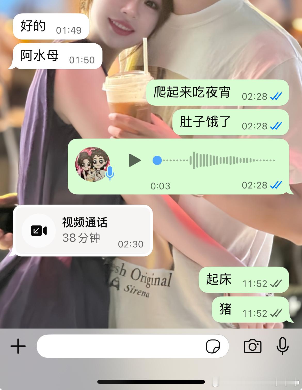 屏幕冷冰冰no！！！！！[笑着哭][笑着哭][笑着哭][笑着哭][笑着哭][笑着哭][泪