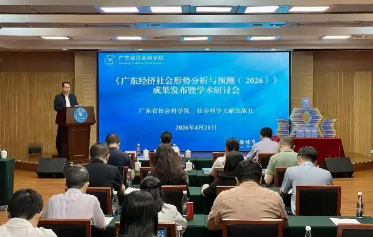 广东“生”力军稳了！连续6年破百万，出生率全国第一就在今天（4月21日），《