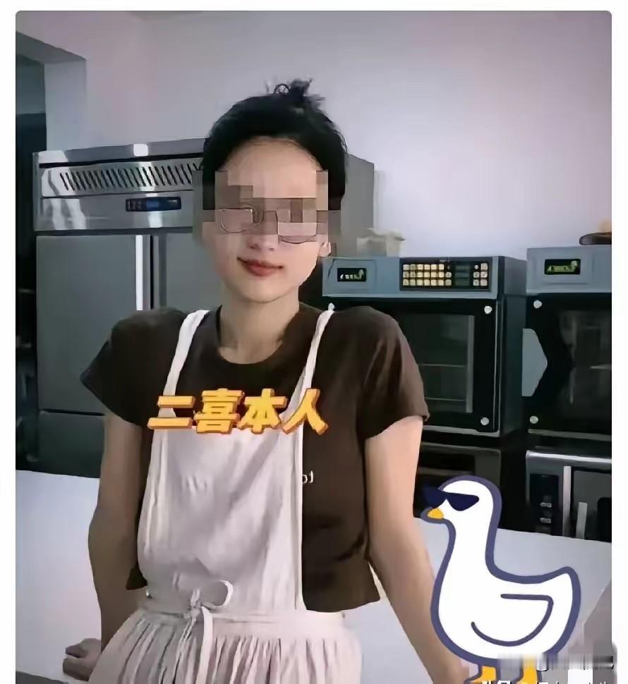 说实话，江苏启东那事儿，你们刷到了没？33岁的甜品店老板娘二喜。老公前前后后
