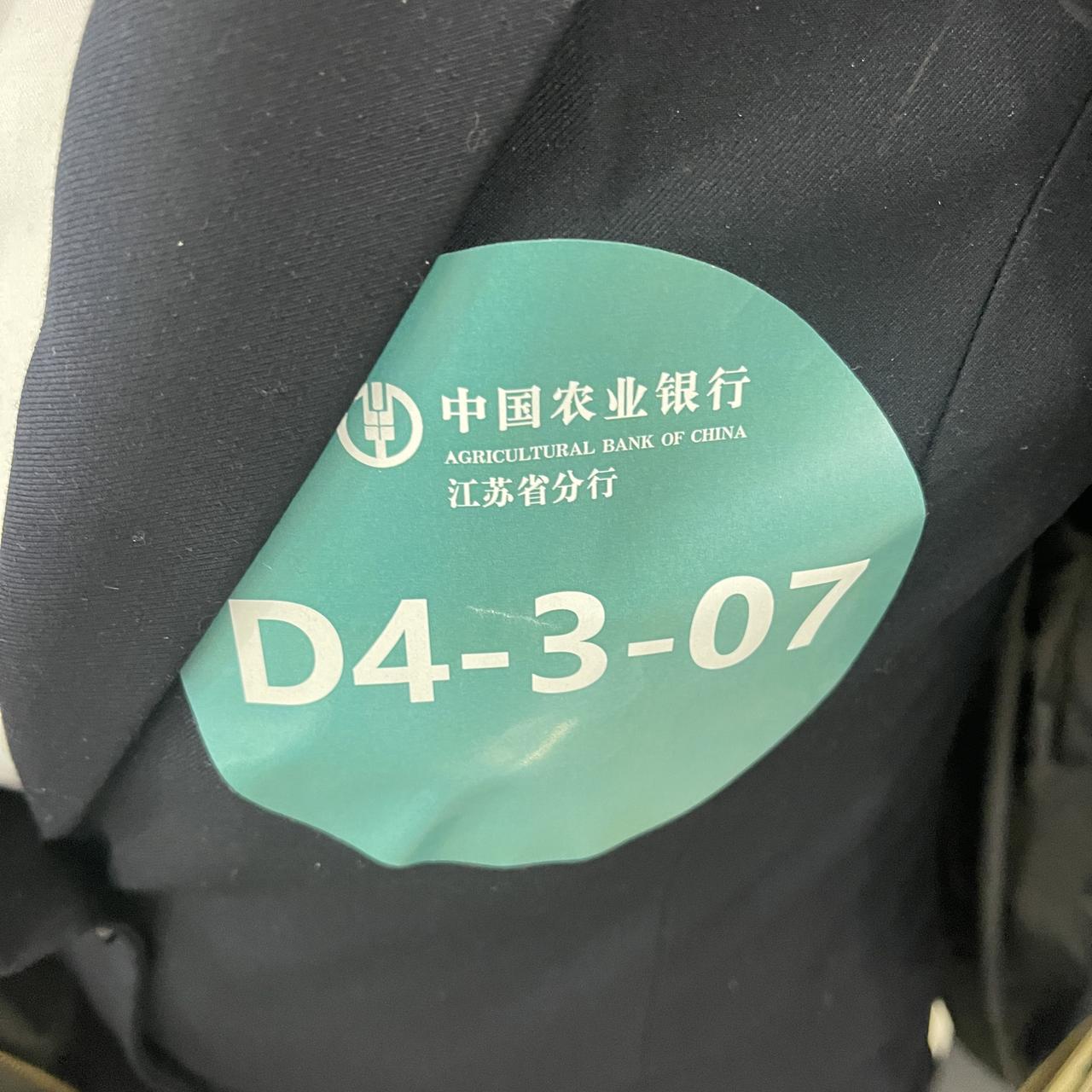 很多应届生既想考研又想考公考编，结果一次性考上的概率几乎为0，等反应过来考银行