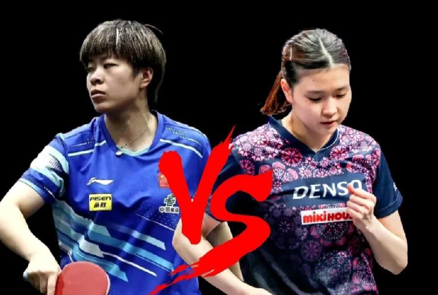 硬仗来了！王艺迪遇上日本削球选手桥本帆乃香了！这也是王艺迪在美国大满贯赛上遇