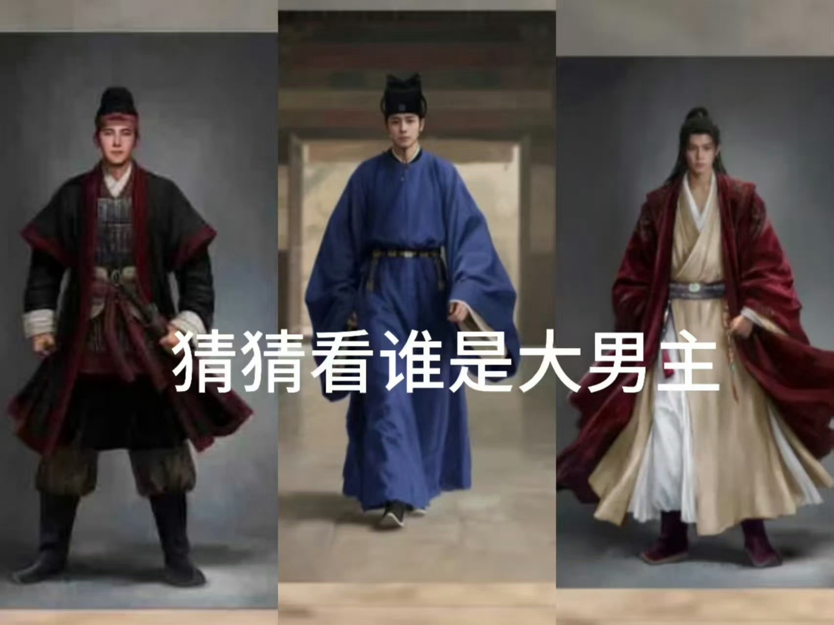 难怪杨洋粉丝要维权了，这是啥呀！