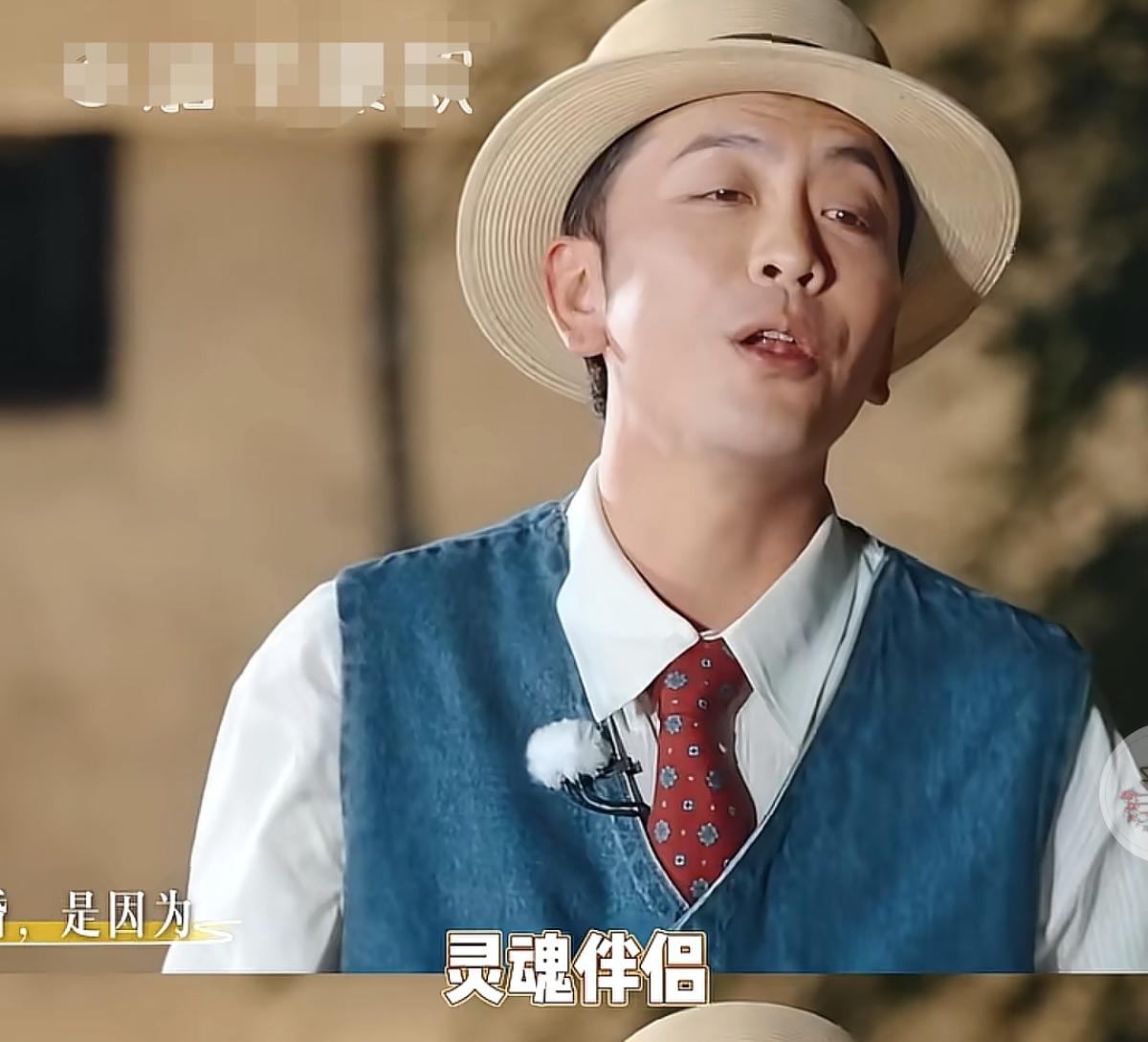 合理怀疑梁淞心思早已不在何美延身上，而在某一个朋友身上，从他的发言里早有端倪。