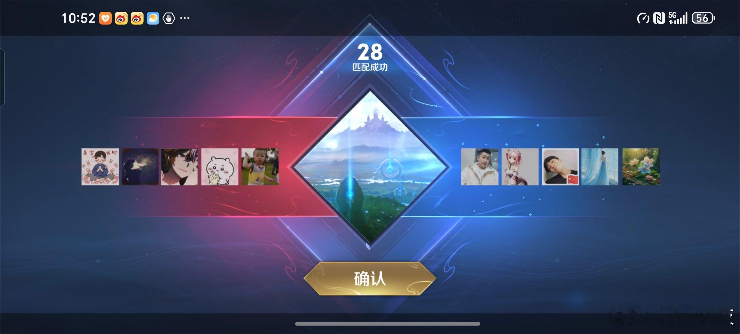 荣耀gtPro，续航表现是真的顶啊！！刚才闲来无事，又测了一下，王者荣耀120