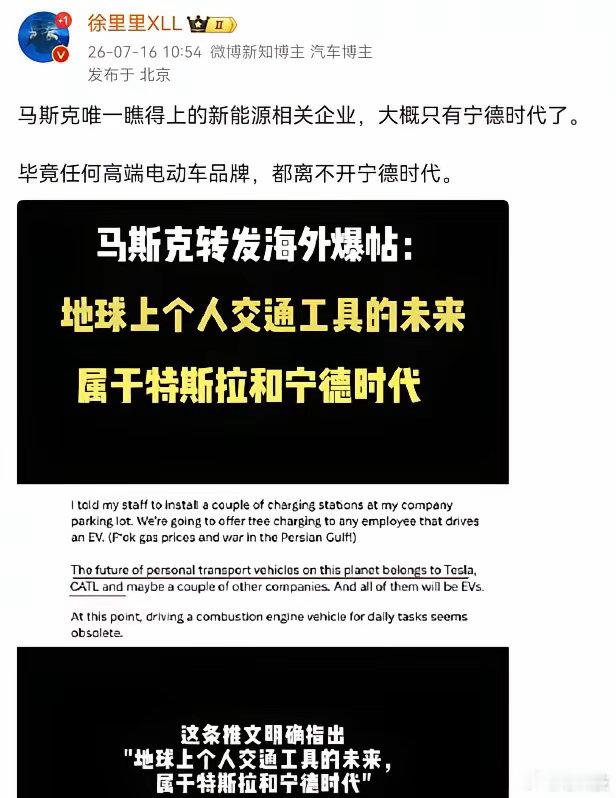 车圈有些自媒体也是绝了，但凡能踩比亚迪一脚，哪怕是臭不可闻的烂梗他们也得凑上去啃
