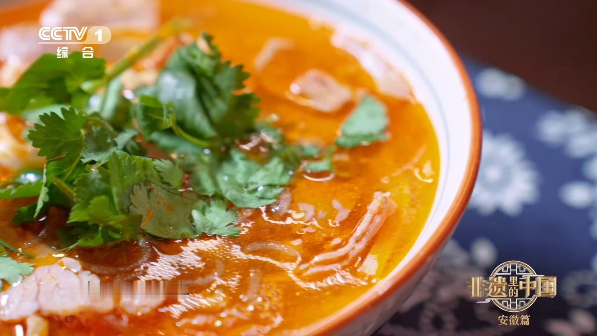 一人一句推荐家乡非遗美食最想让外地人吃的家乡菜清晨叫醒河南人的是一碗热乎胡辣汤