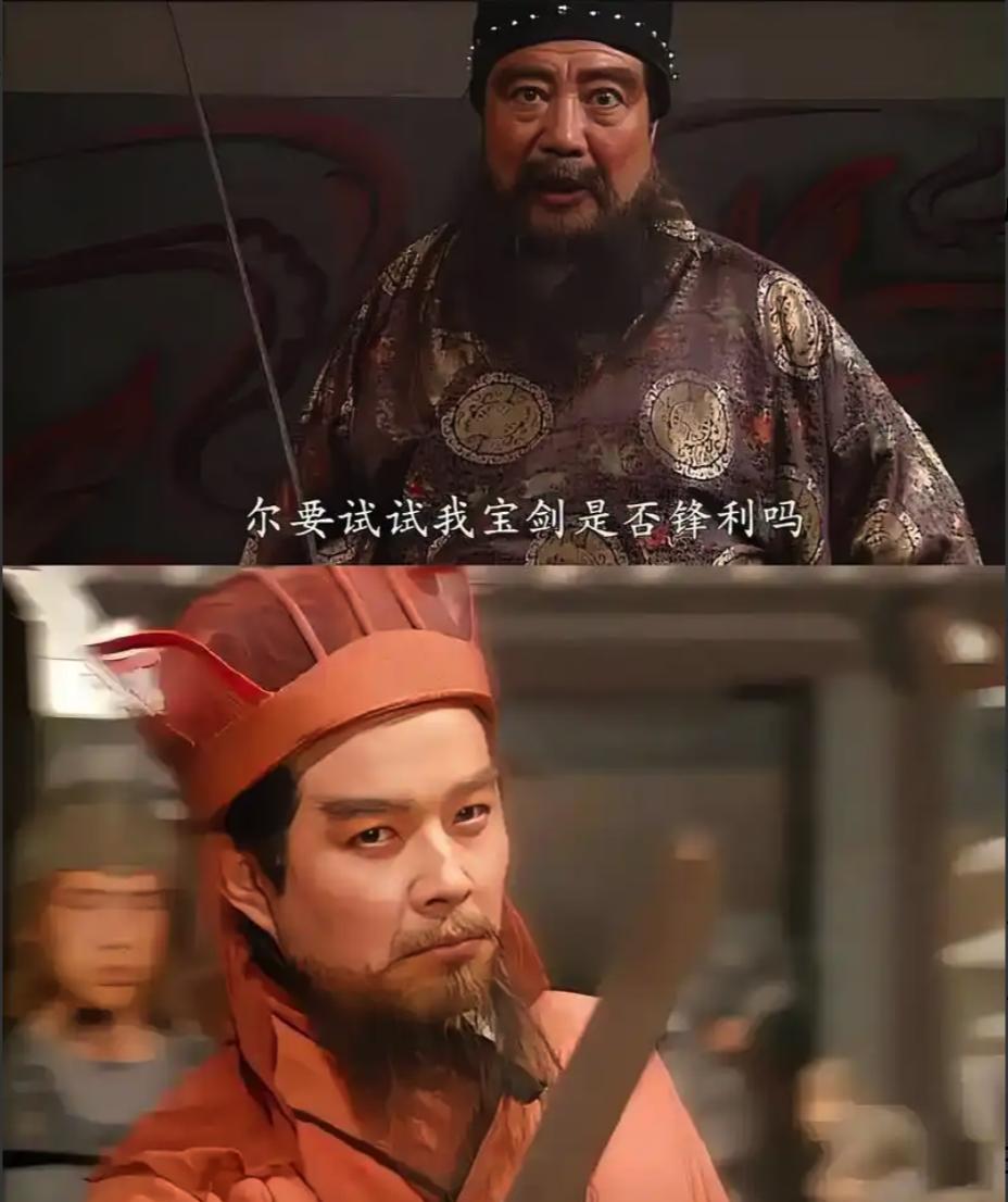 189年9月，董卓召集百官，当众提出废黜皇帝刘辩。官员们吓得发抖，只有袁绍猛地站