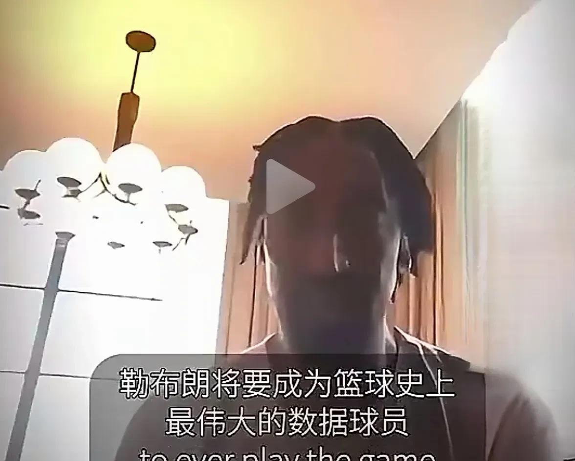 皮蓬：勒布朗会成为篮球史上最伟大数据球员，没有人可以和他比较，所以这也能代表他是