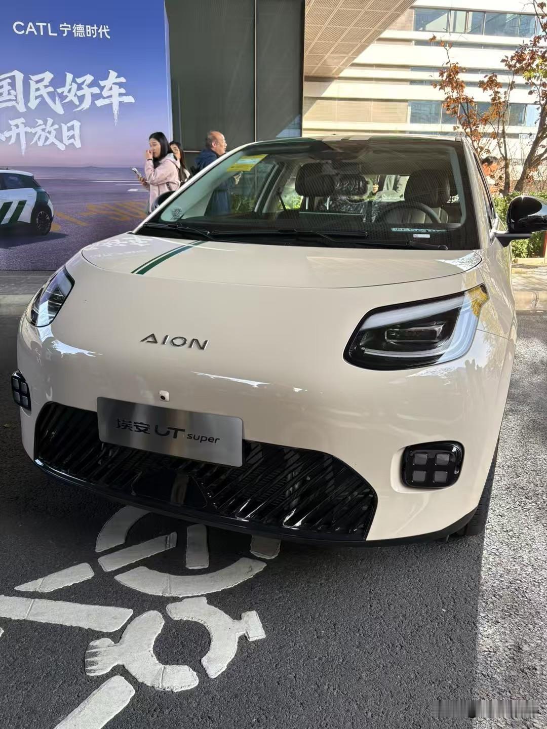 国民好车埃安UTsuper，换电版仅需4.99万[点赞]​这辆车由京东、广汽