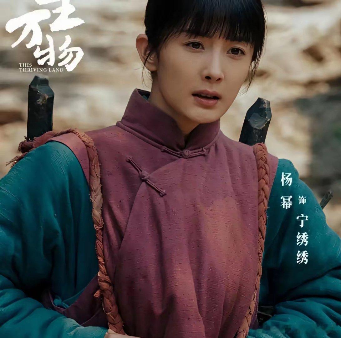 6月的白玉兰已落幕，8月的金鹰奖已预热，预测金鹰奖最佳女主角提名名单来了。1、杨