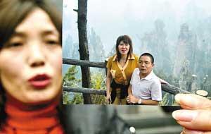 2007年3月21日上午，重庆锦绣山庄别墅区，保姆做好了早饭，去叫老板起床，敲了