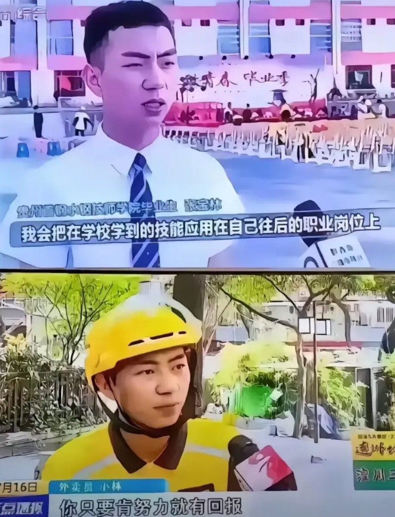 演戏嘛，不得有始有终啊？