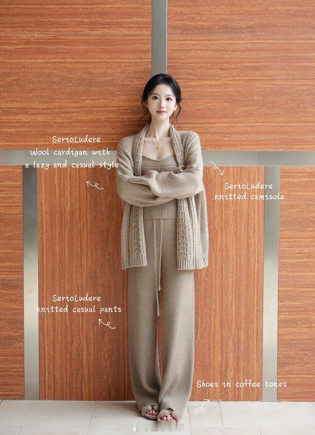 17套冬日松弛感穿搭｜慵懒感拉满