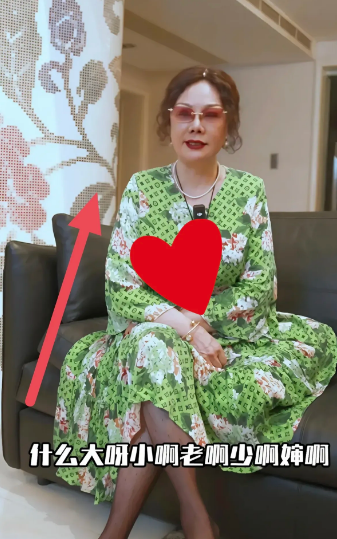 杨议的妻子梦真才是人间清醒老爷子一走，很多事显露出来了几句话滴水不漏很有深
