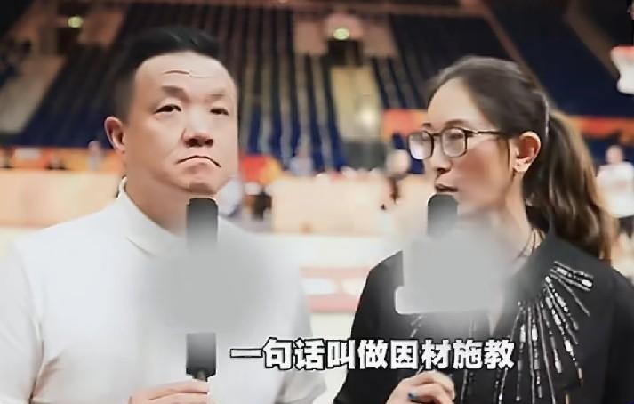 真敢说！中国女篮前国手隋菲菲指出中国女篮顽疾：“说实话，隋菲菲这话一出来，很多人第一反应是“内讧”“