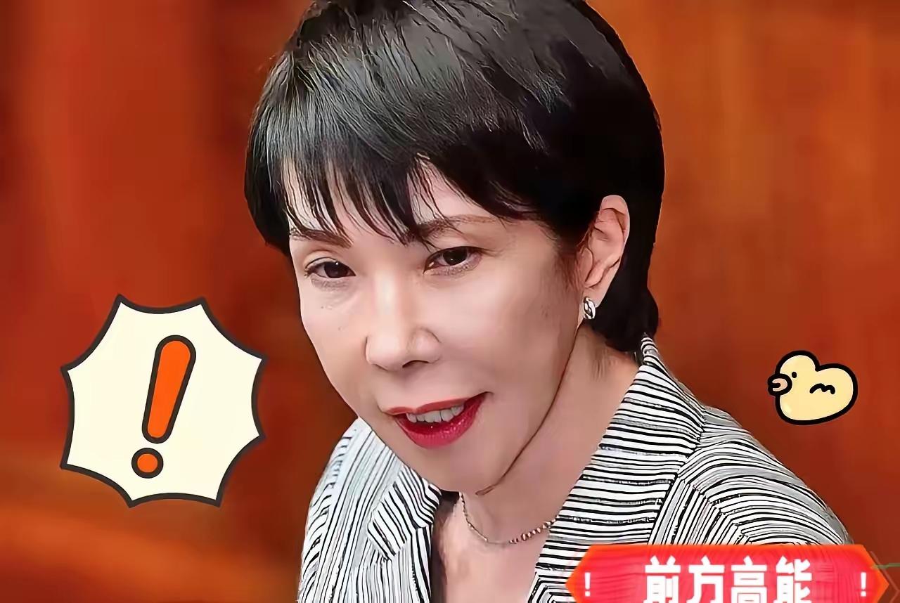 日本双标嘴脸曝光！对俄美卑躬屈膝，却把中国当“软柿子”捏？