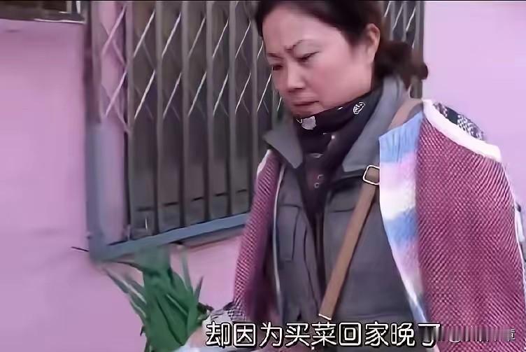 哈尔滨有位姑娘嫁去韩国，所有人都觉得她以后不得了，她自己也满怀期待，要过上好日子