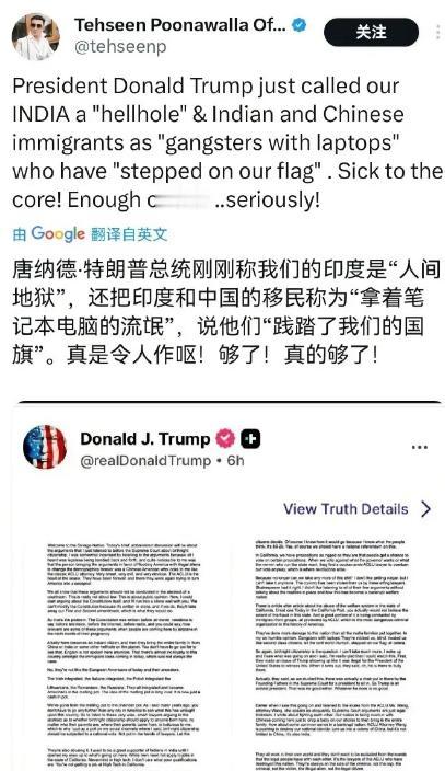 特朗普访华前夕又在恶搞，侮辱中国人！特朗普周四转发了一个侮辱中国人的帖子，这个