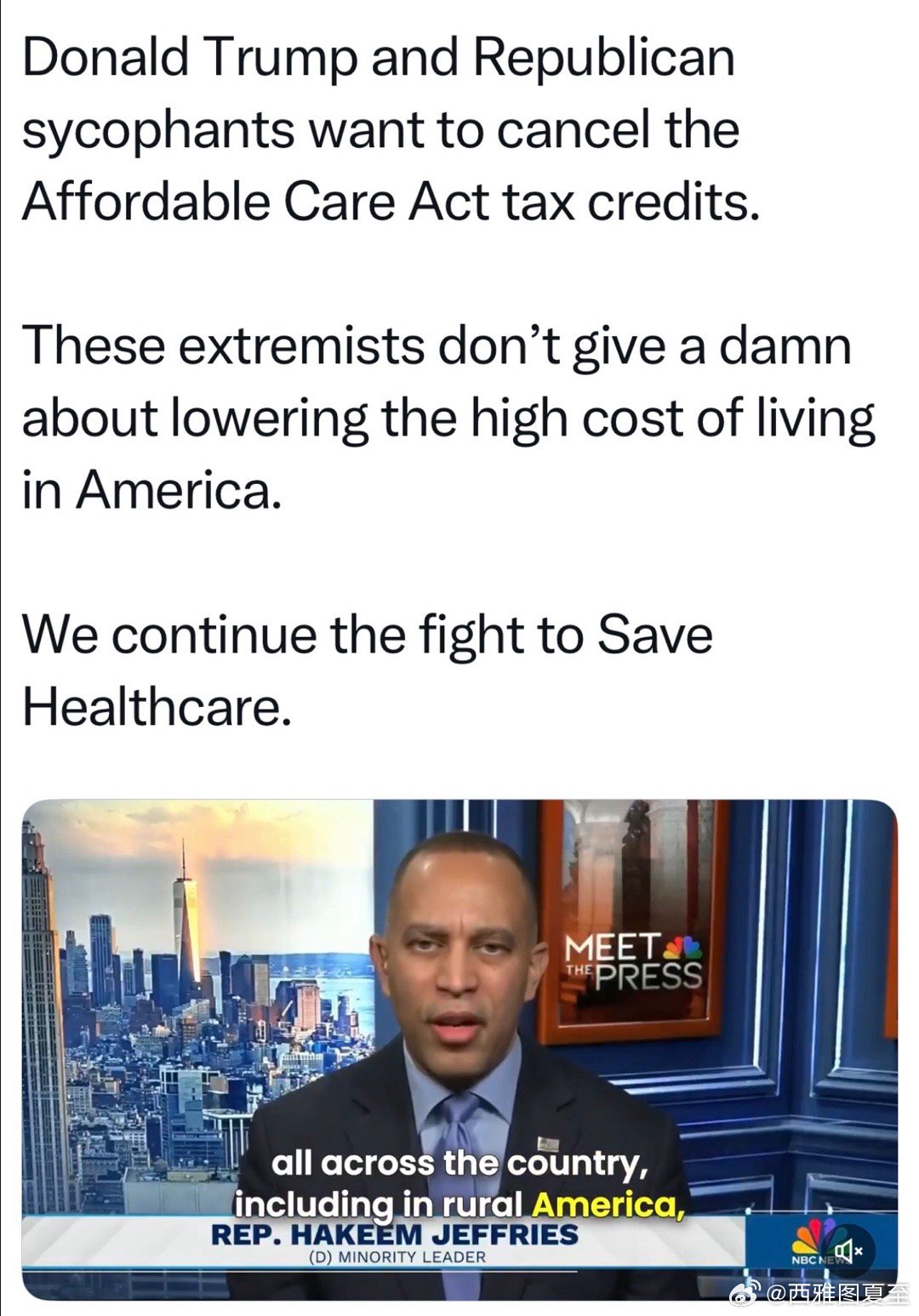 民主党众议院领袖，不支持参议院的“重启协议”“共和党就是想取消医保补贴，他们不在