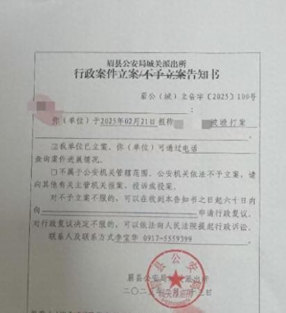3月江苏南京，一男子欠79岁老太45万元，老太儿子带着法官前往讨债，万万没想到，