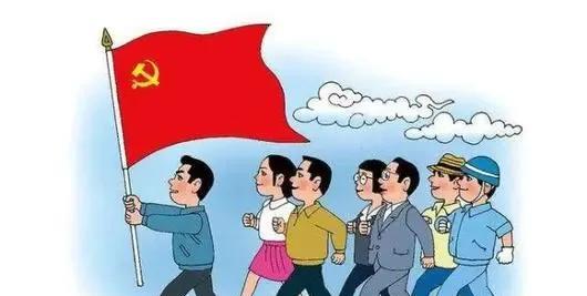 《民主集中制的又一举措》七一前夕中共中央政治局召开会议，决定没立决策议事协调机