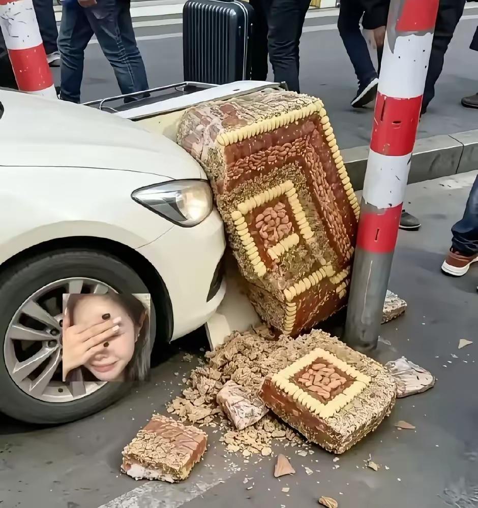 这估量多少钱