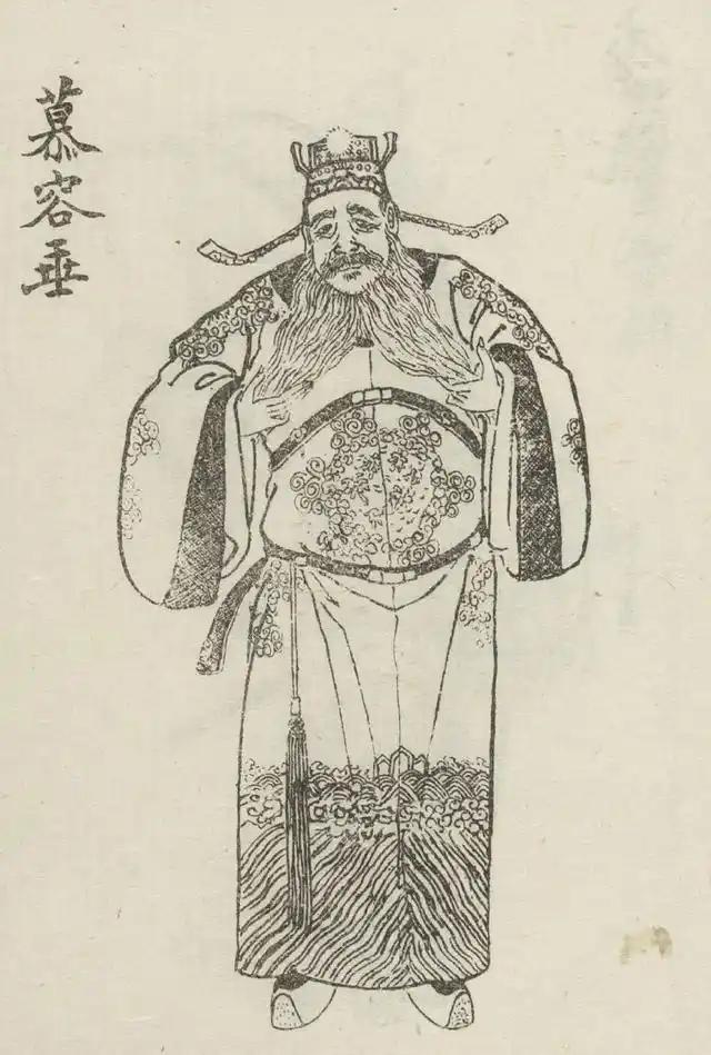 24年亡国史！慕容垂一手建后燕，参合陂惨败如何葬送慕容家江山？后燕是慕容垂