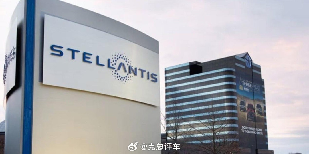 7000万美元断供风波！采埃孚与Stellantis博弈进行中源头：Stella