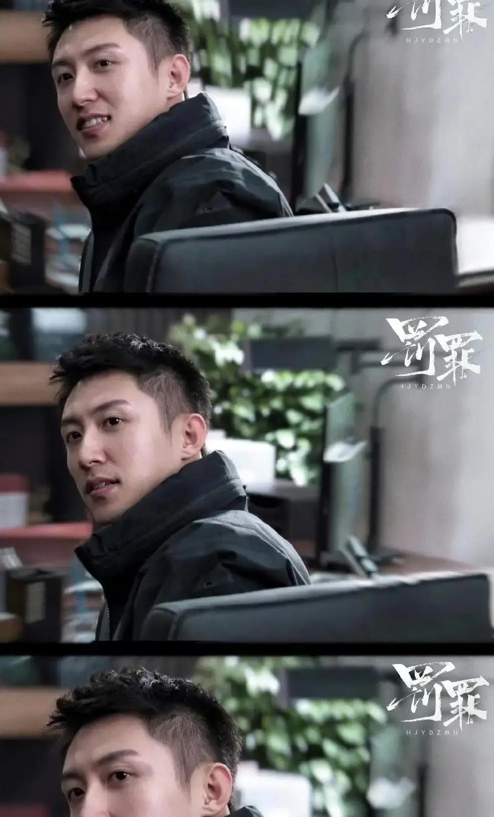 黄景瑜的表演不是“演”出来的，是被人拿枪顶着后脑勺“打”进肌肉里的。《破冰