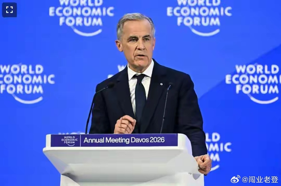 全球同时收到消息，北京迎来贵宾，见面握紧中方手，美国时代结束2026年4月1日至