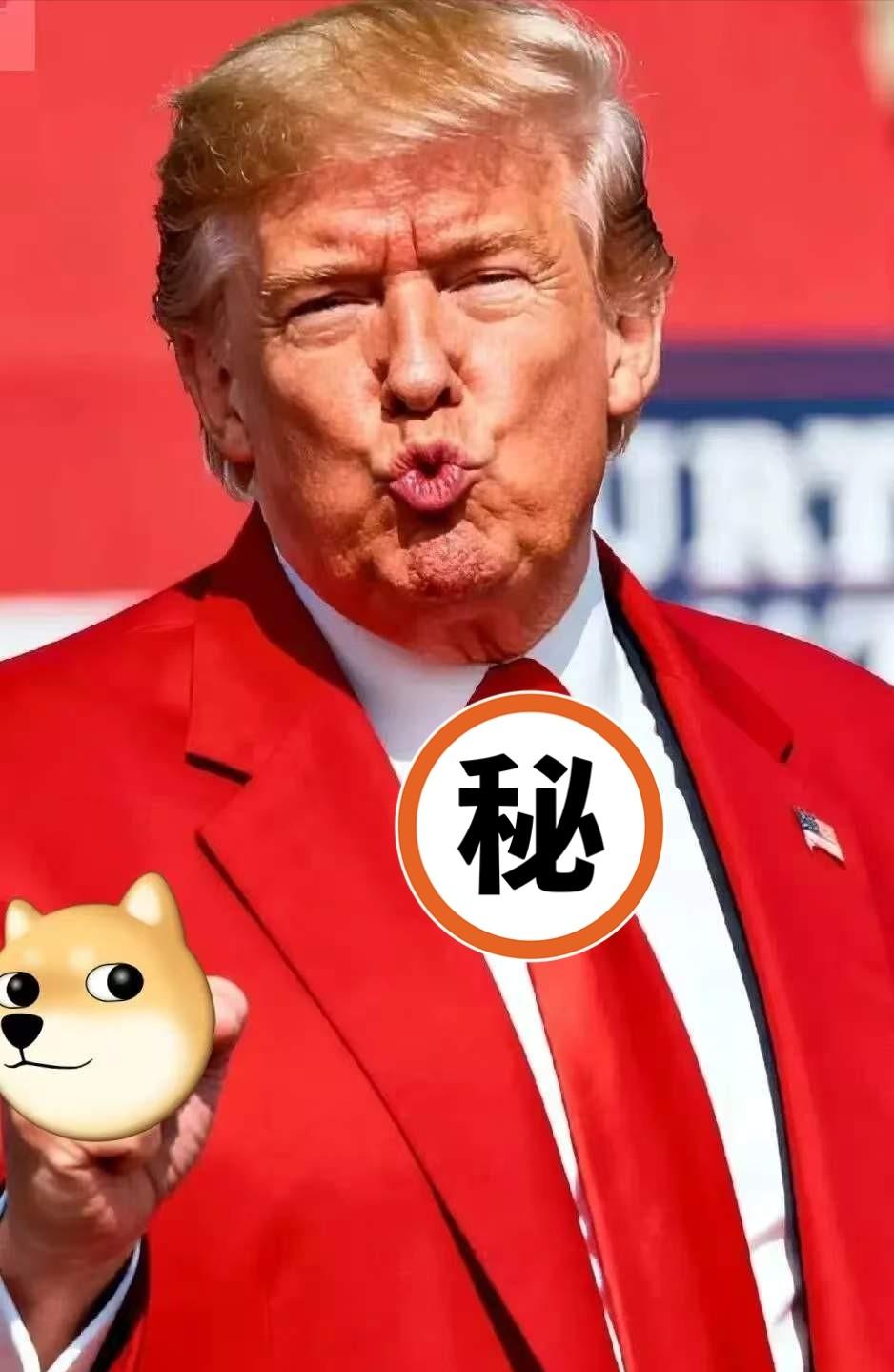 快讯，快讯美国总统宣布特朗普声称莫迪已保证“不会从俄罗斯购买石油”，并称”要