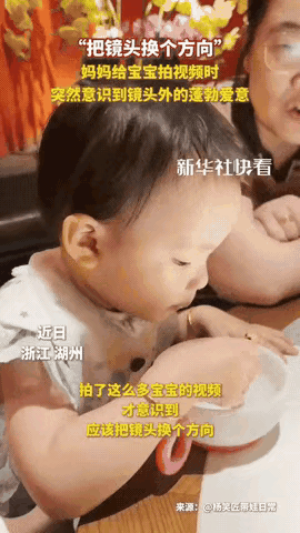 “把镜头转个方向”，浙江湖州宝妈拍到全家人的“隐藏爱意”，网友：看哭了“太