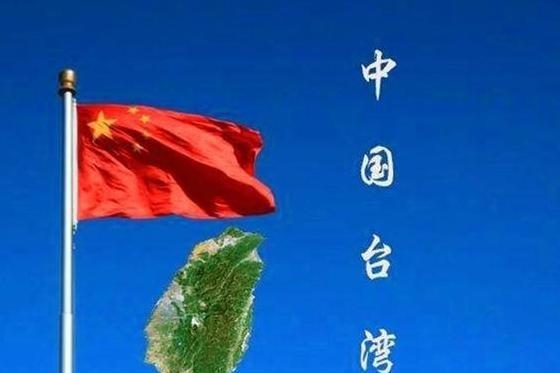 中方要向世界发布，中方解放台海时，参战国等于侵略中方领土，中方有权在任何时间向参