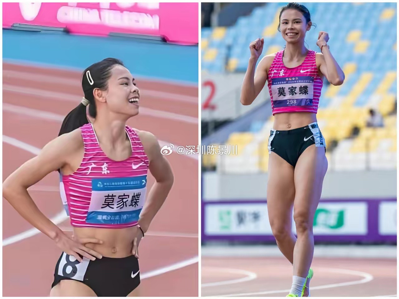 莫家蝶这一摔，摔的不是冠军，是火候。日照全国冠军赛女子100米栏决赛，前半程她把