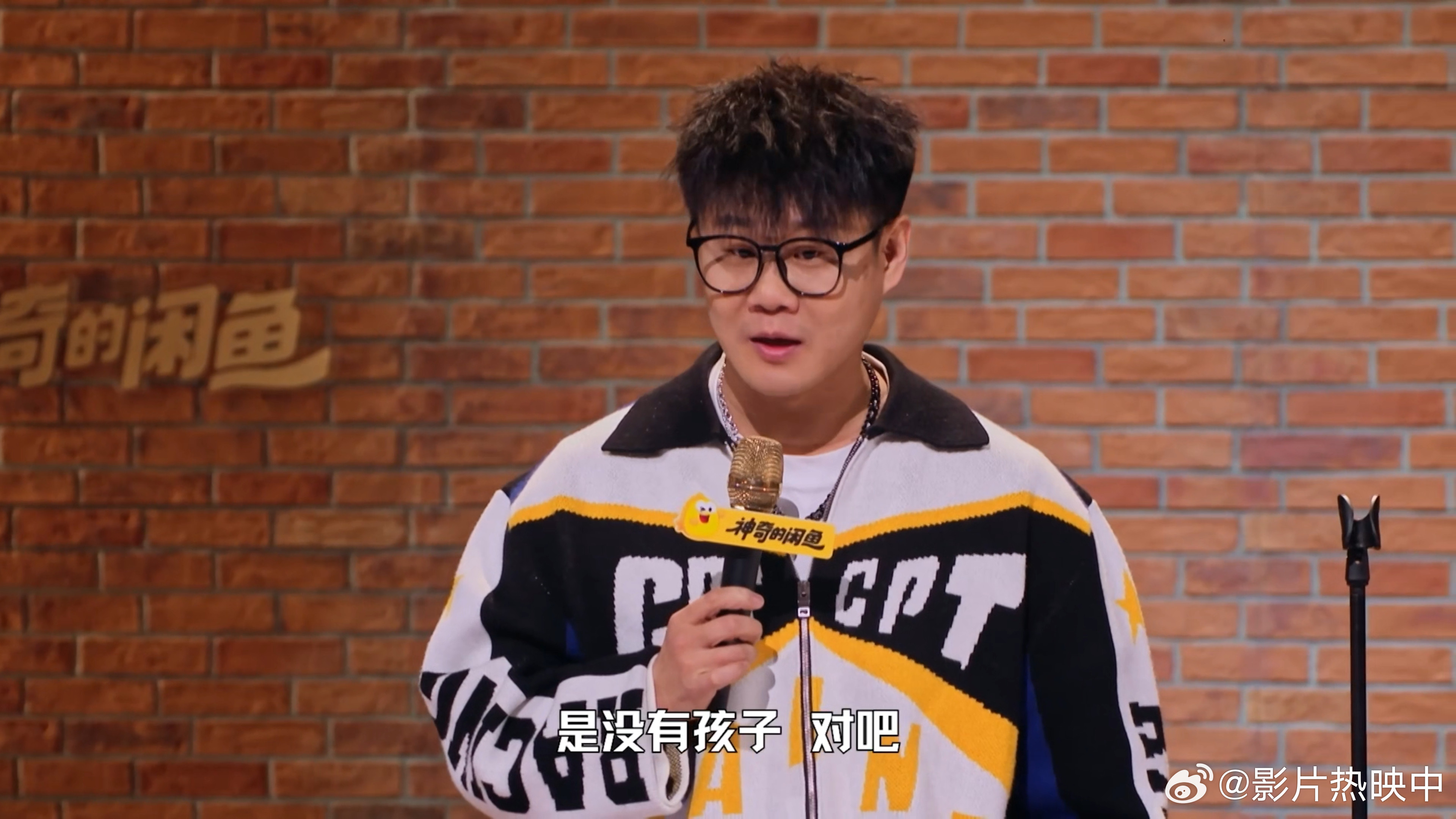 在脱口秀听到梁朝伟赚钱有什么用看到这样的段子也是超级好笑，以另一种方式向我们大家