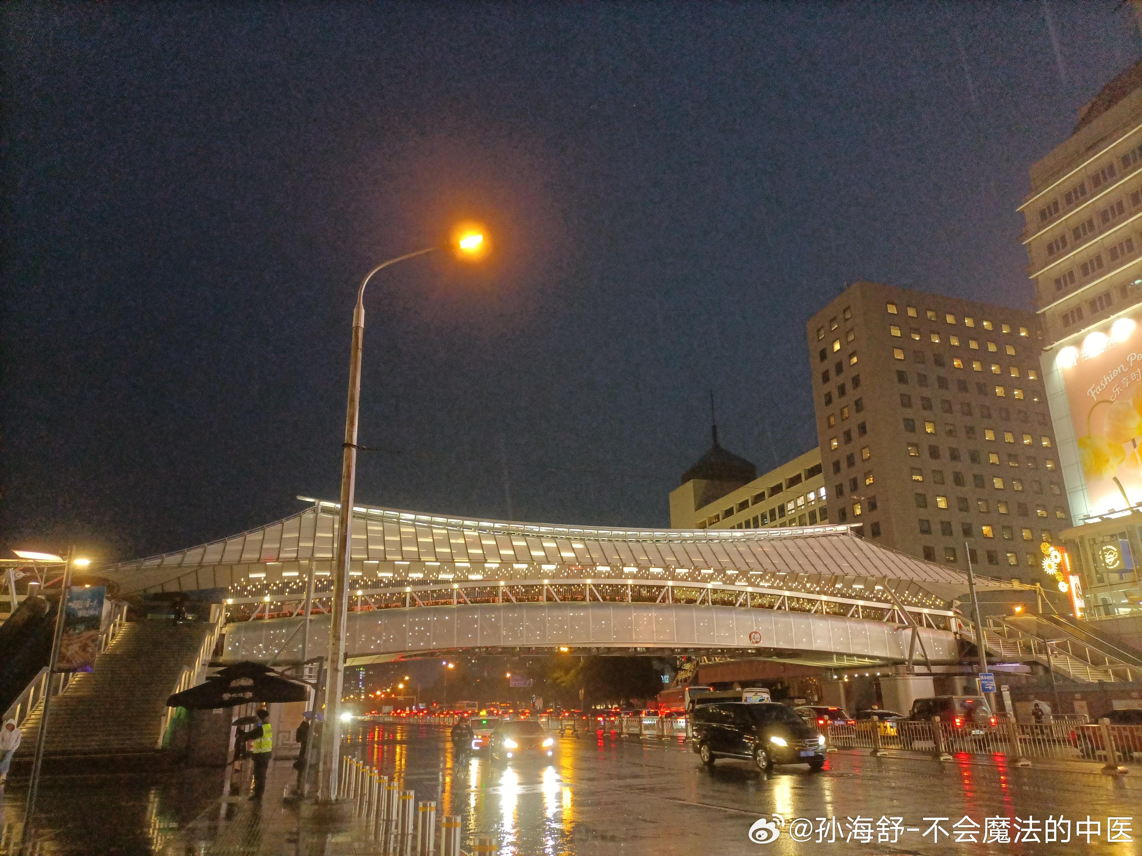 夏季门诊心得之五：适度运动远离“寒冰体质”，散步、跑步、骑行等都属于动肢体，锻炼