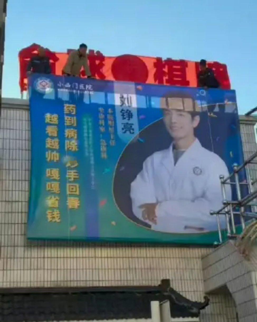 我笑了，看起来确实不贵。