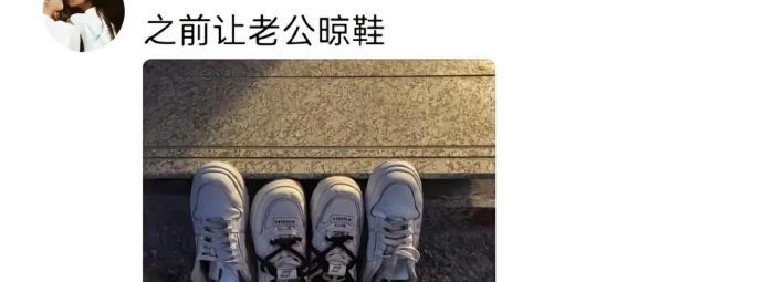 日子怎么可能跟谁过都一样呢😭😭​​​