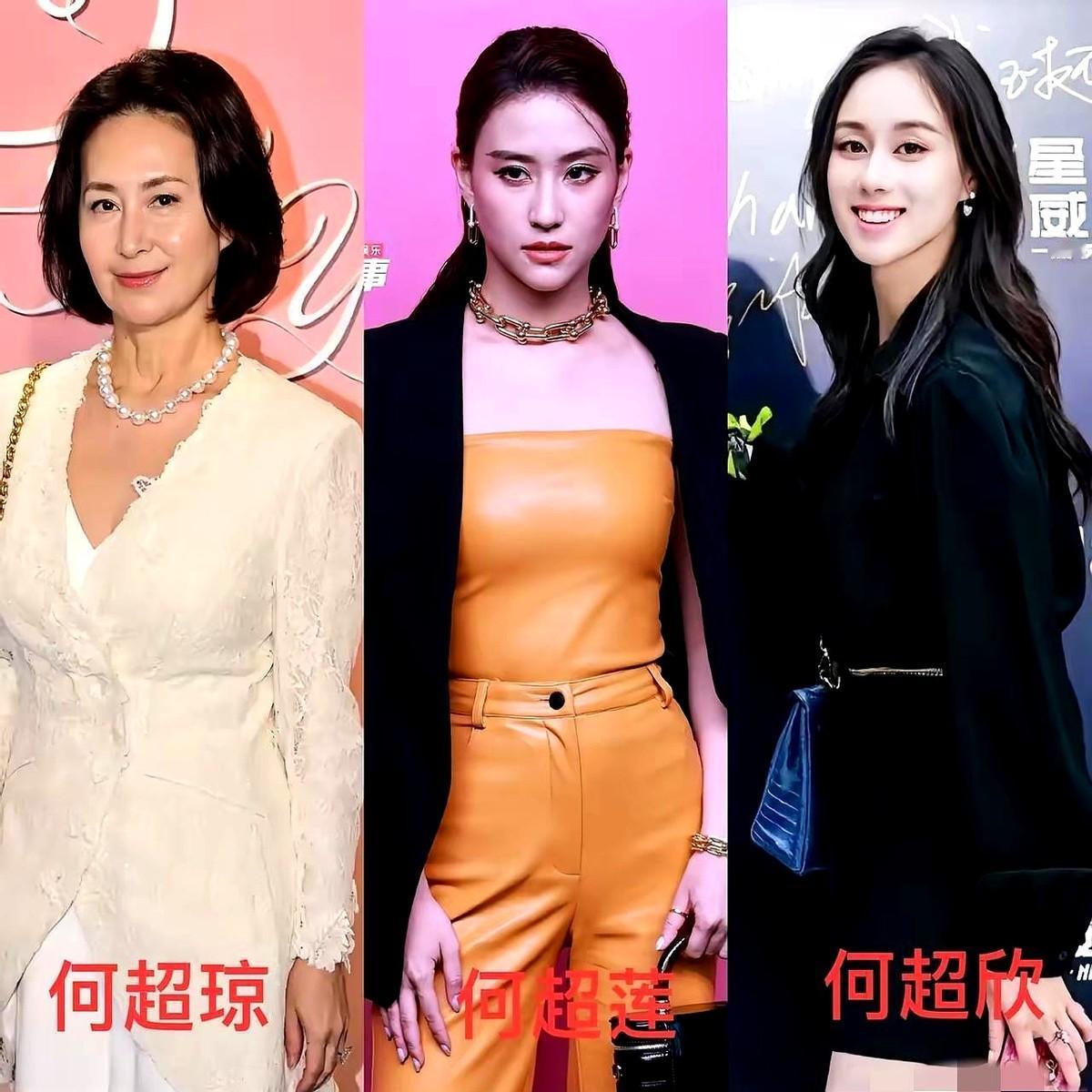 “护士也能生百亿?”——赌王三太陈婉珍的出身被翻旧账,女儿何超莲连带被嘲“最惨千