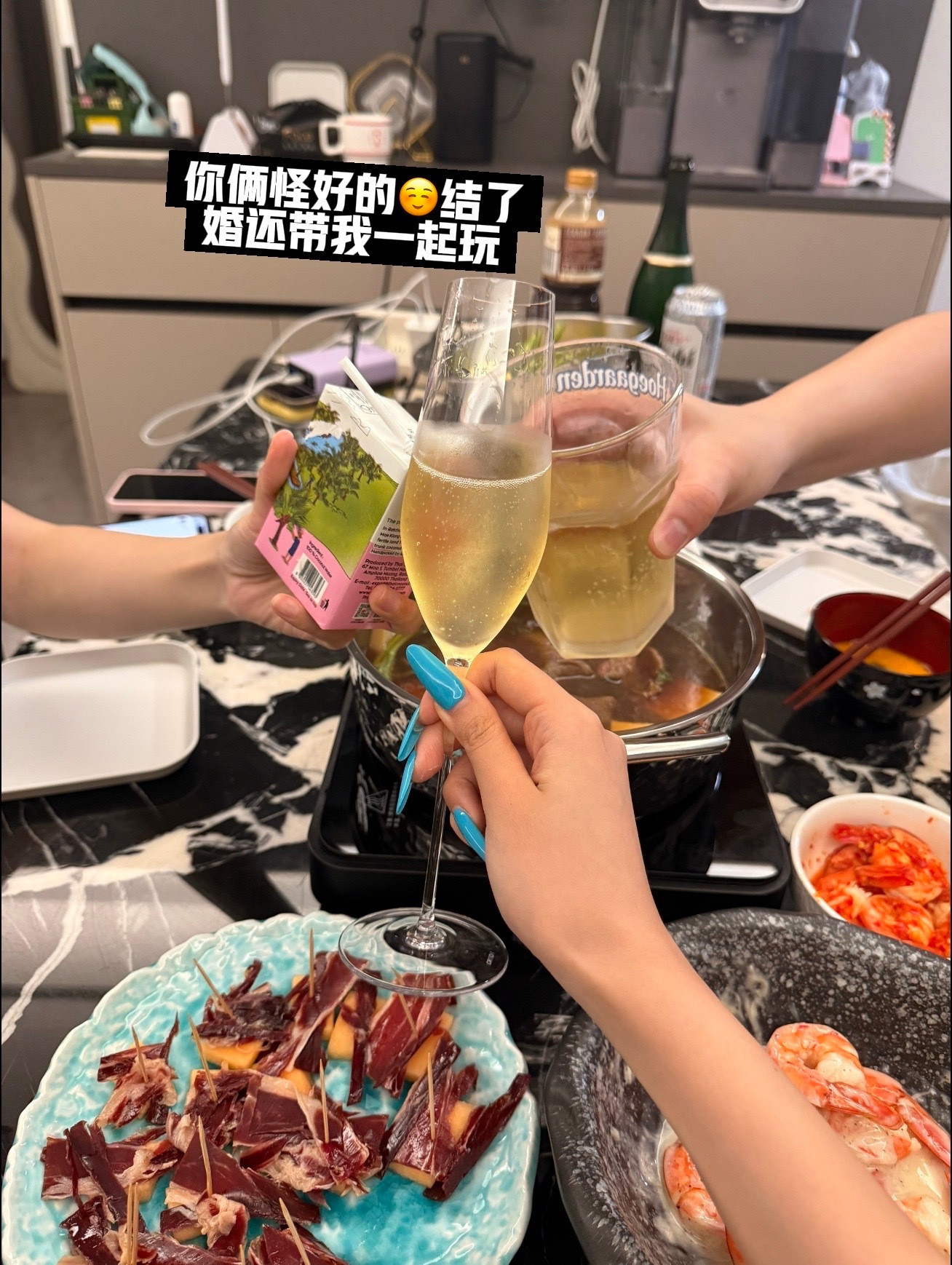 昨天去闺闺家👭待了两天吃了两顿饭真的是晕碳吃一顿睡一顿回家直接1.2点就睡了睡