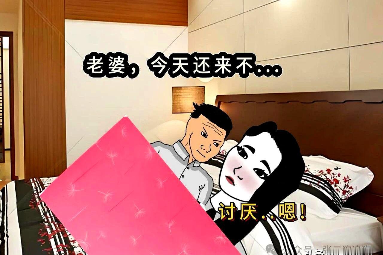 结婚这么多年，居然还有人能为了感动老婆，悄悄做一场“多年布局”，这事一出来，真挺