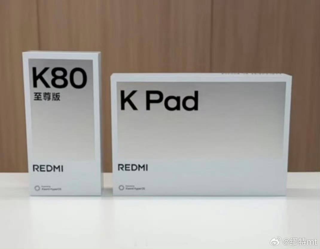 REDMI双旗舰K80至尊版和KPadGeekbench6跑分都