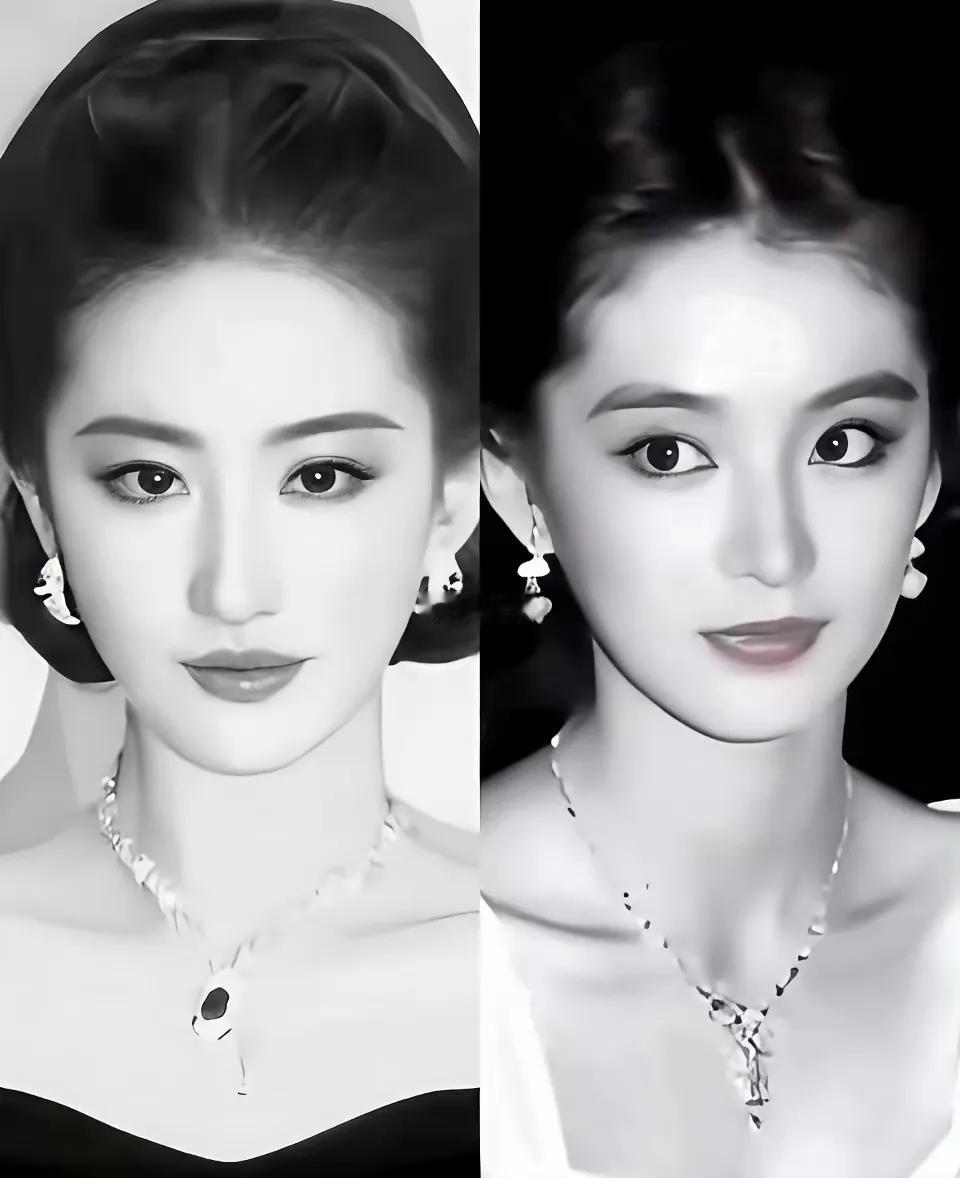 印象里，一直觉得刘亦菲是大美女，但林青霞一般（有点男相）。但当把刘亦菲和林青