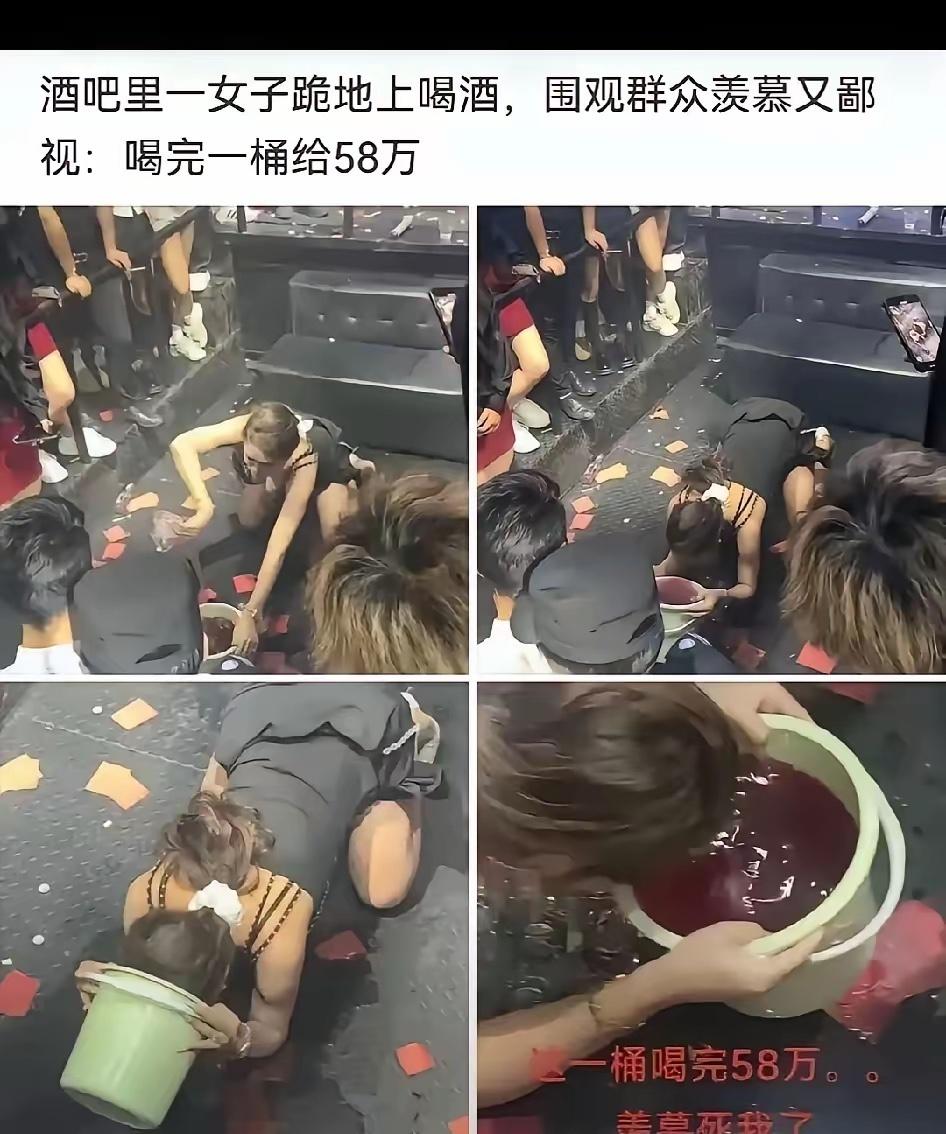 别说给58万，给我十万，我都可以喝，这又没有多少，赚了！​​​