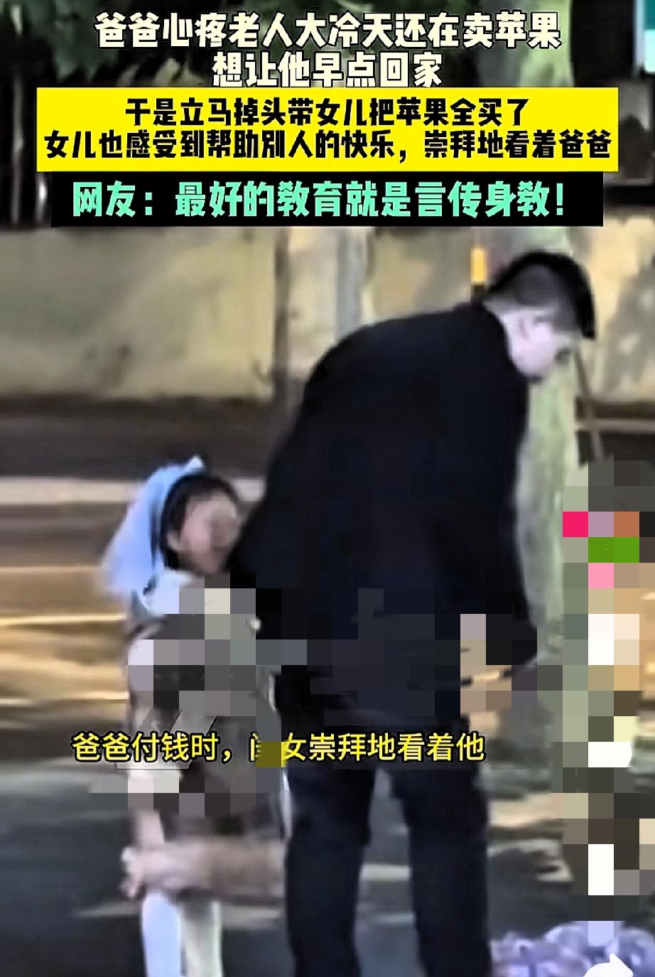 谁懂啊！淄博又出暖心事，这次直接戳中我心巴了！深夜街上没人，一家人开车回家，爸