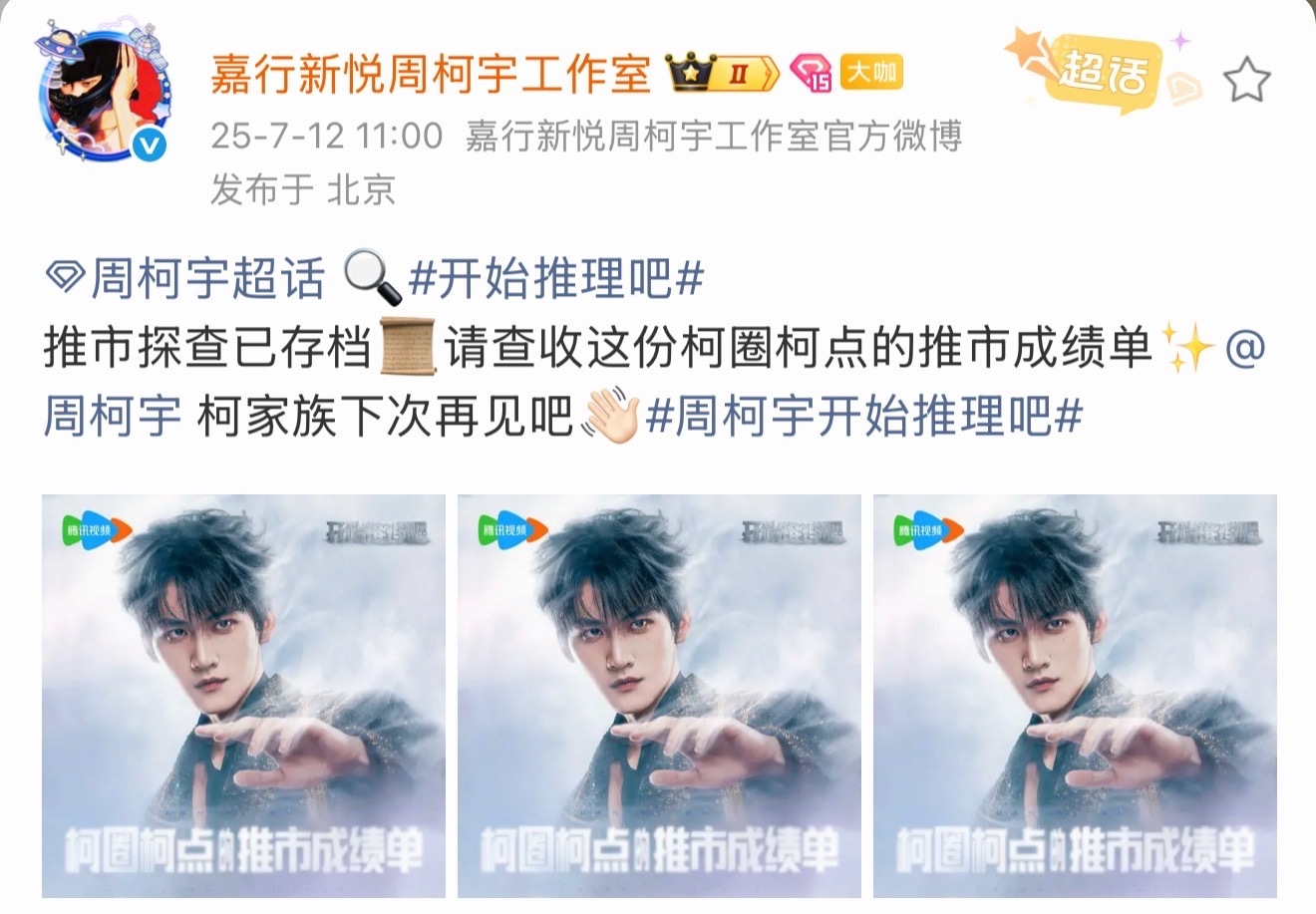以前会干的活，现在倒不会了